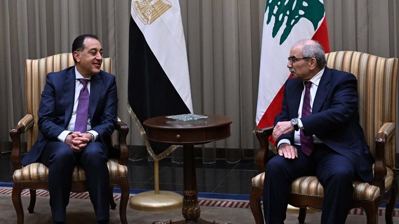 رئيس الوزراء المصري مع نظيره اللبناني