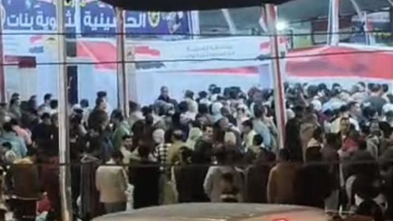 انتخابات مجلس النواب 2025