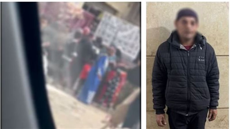 المتهم عقب القبض عليه