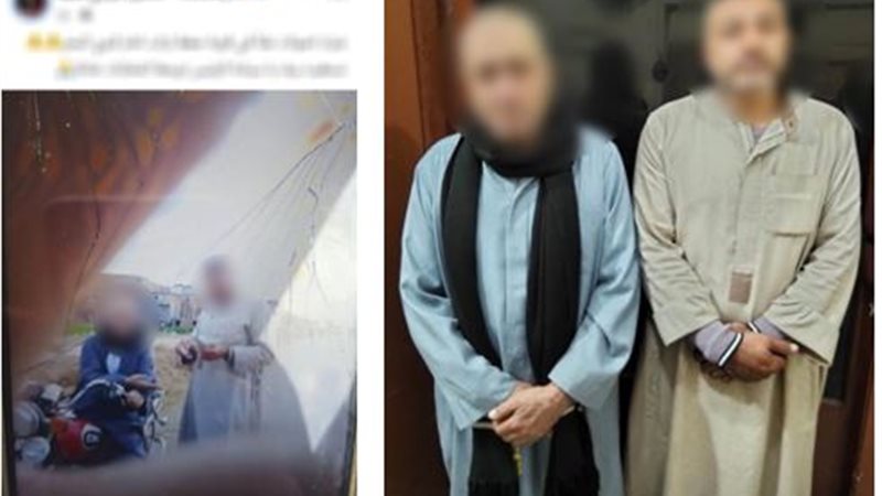 المتهمان 