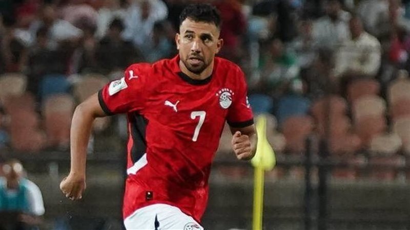 تريزيجيه