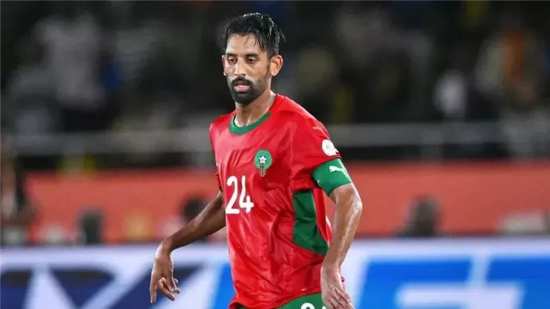 حريمات