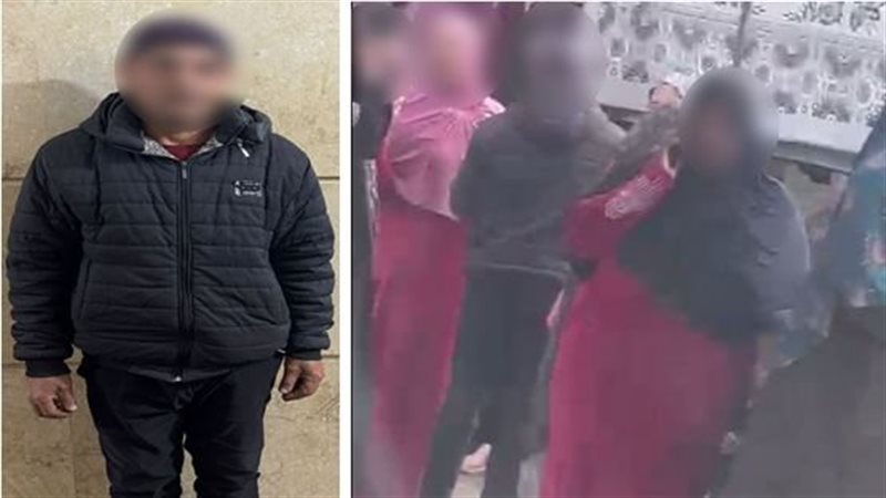 المتهم 