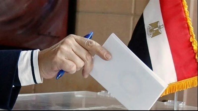انتخابات مجلس النواب 2025