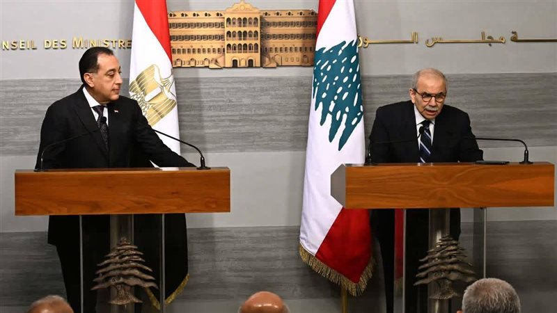 رئيس مجلس الوزراء