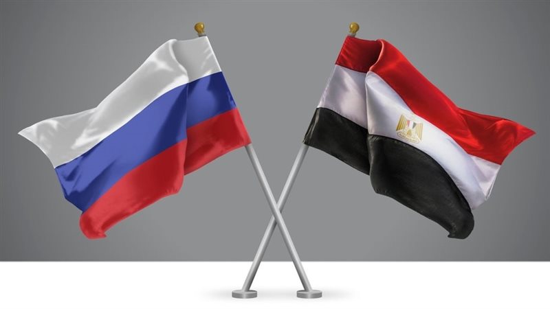 مصر وروسيا 