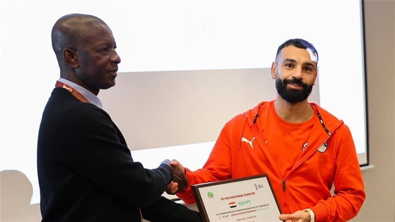 محمد صلاح