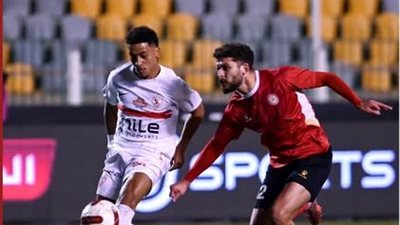 الزمالك يخطف فوزا قاتلا أمام حرس الحدود في كأس عاصمة مصر