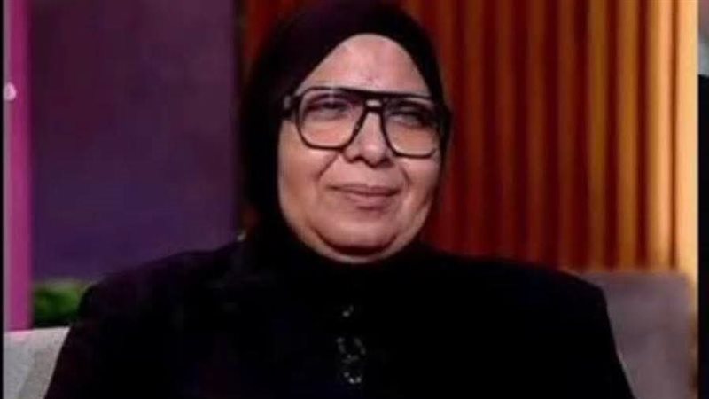 أم شيماء