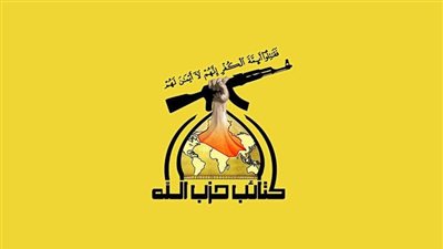 كتائب 