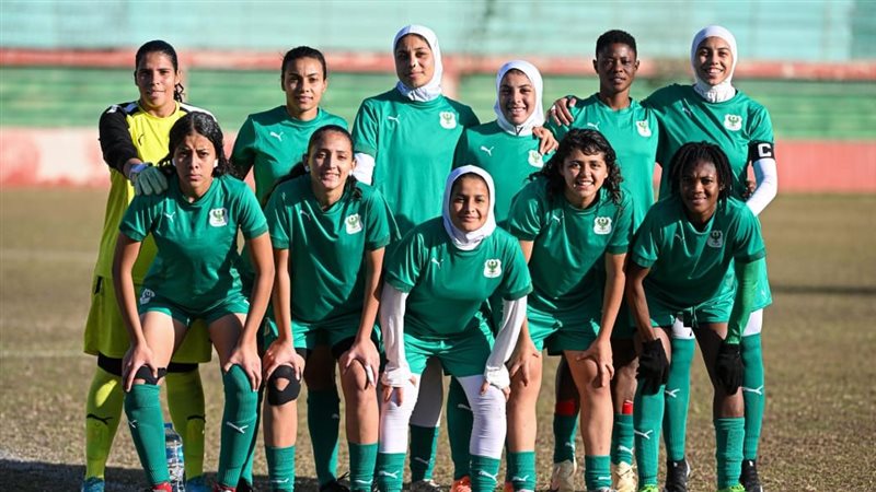 المصري 
