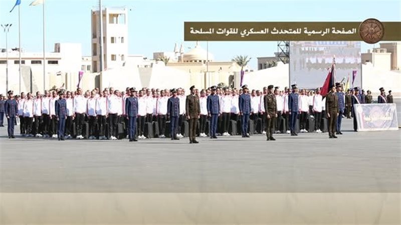 جانب من الاحتفال 