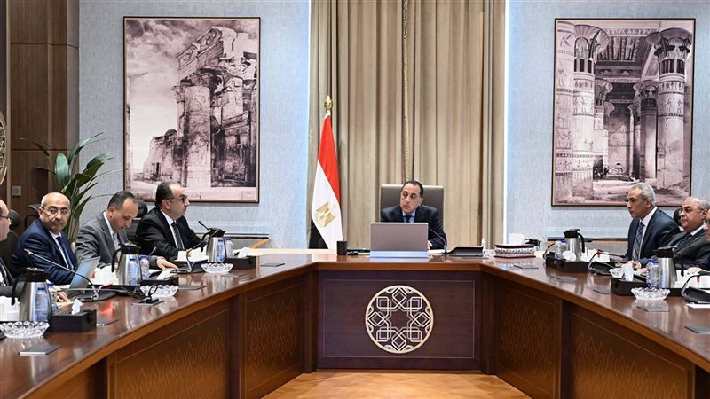 رئيس الوزراء