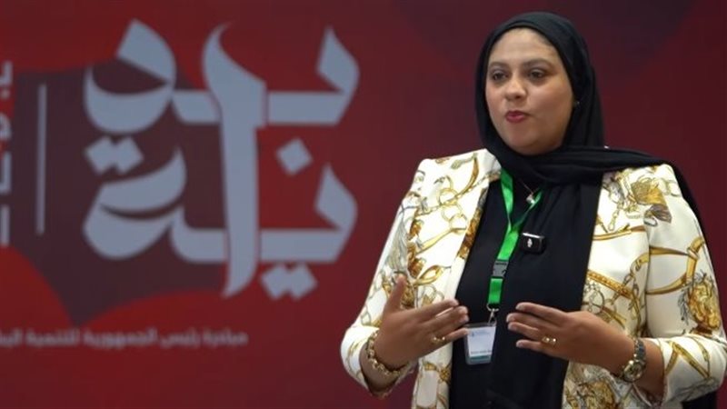  الدكتورة إيمان جابر