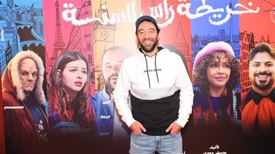 بحضور محمد سلام.. لقطات العرض الخاص لفيلم خريطة رأس السنة