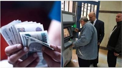 بعد الزيادة الجديدة.. احسب معاشك في يناير 2026