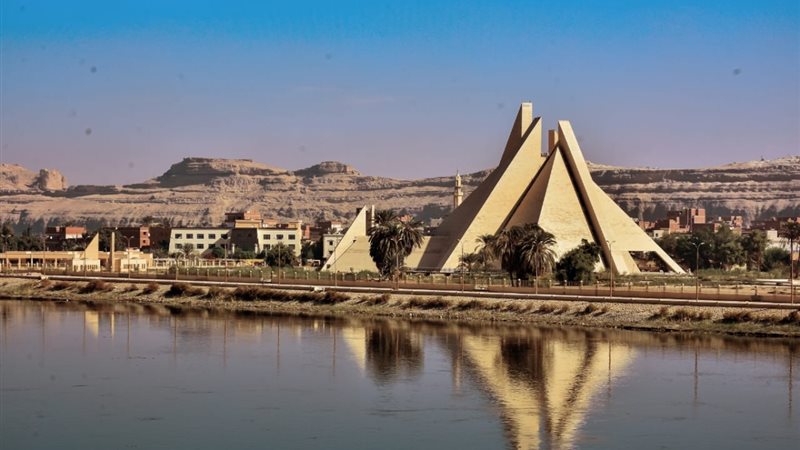 محافظة المنيا