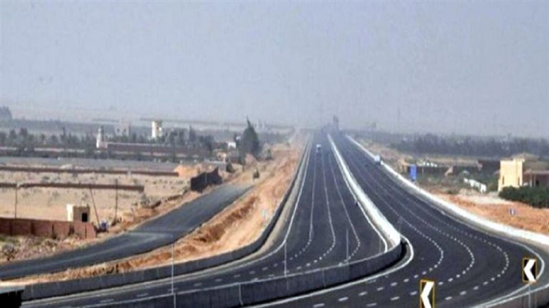 الطريق الدولى الساحلى