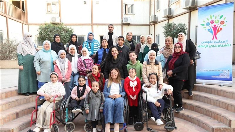 المجلس القومي لذوي الاعاقة 