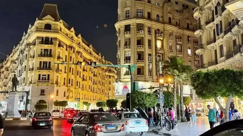 صورة أرشيفية