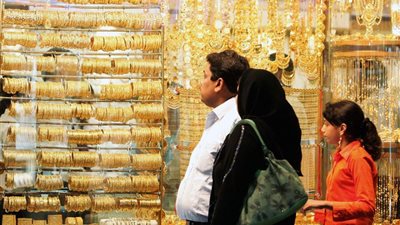 استقرار أسعار الذهب في مصر اليوم.. وعيار 21 يسجل هذا الرقم