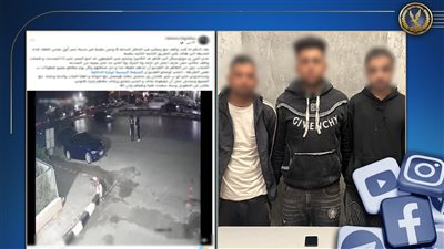 فيديو صادم بمواقع التواصل يكشف واقعة سرقة بالدراجة النارية والأمن يسقط الجناة 