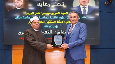 ميناء دمياط تضع حلولاً للتفكك الأسري بالمشاركة مع أوقاف المحافظة
