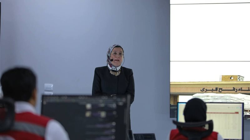 الهلال الاحمر المصري 
