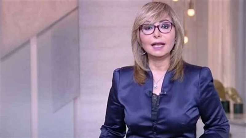 لميس الحديدي