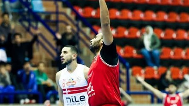سلة الأهلي والزمالك