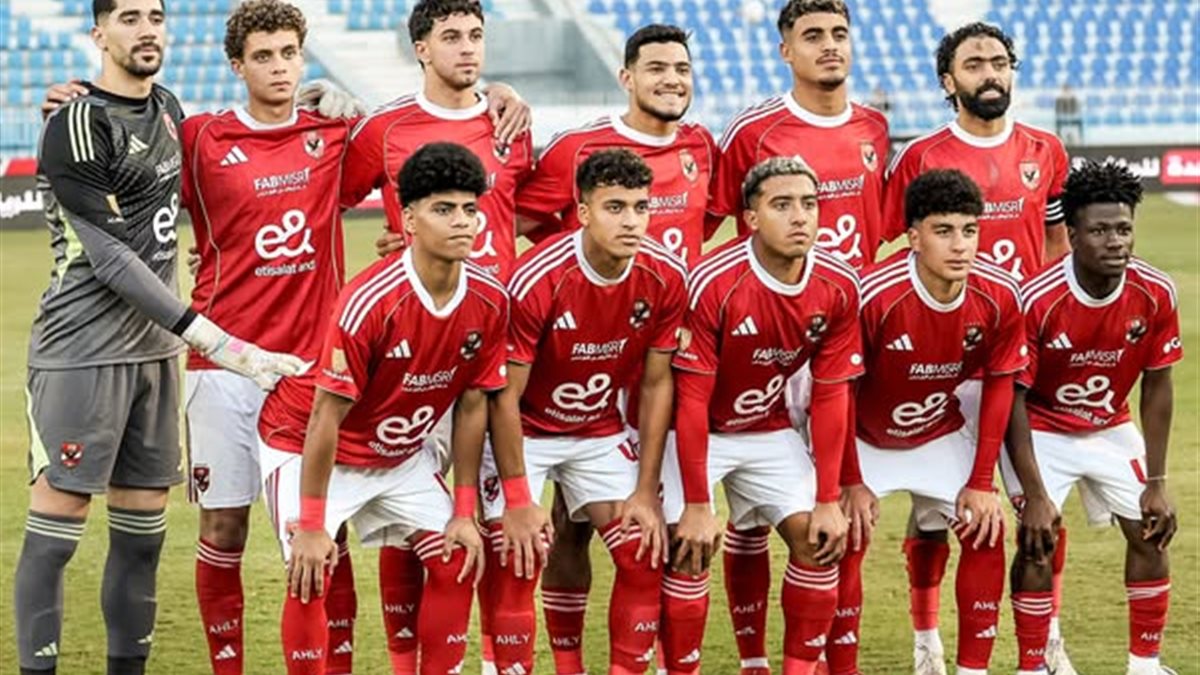 موعد مباراة الأهلي والمقاولون العرب في كأس عاصمة مصر 2025