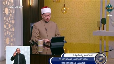 هل يجوز أكل العقيقة أم يجب إخراجها كلها؟ إليك الحكم الشرعي بالتفصيل