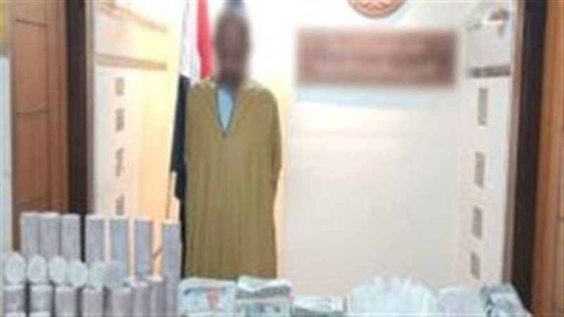 المتهم 