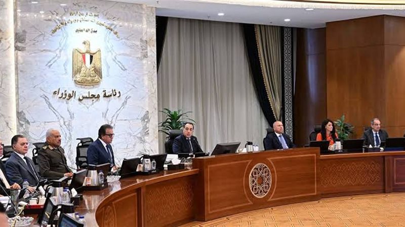 اجتماع رئيس الوزراء 