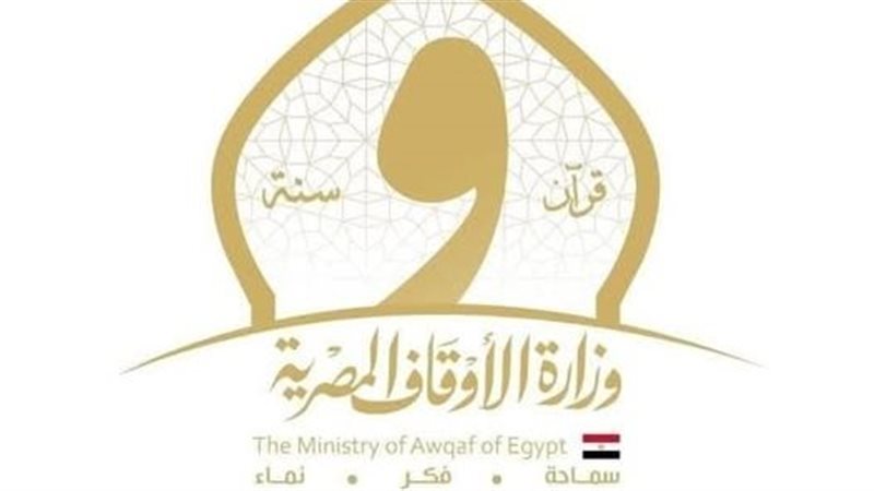 ارشيفية 