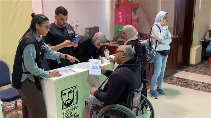 سباق زايد الخيري