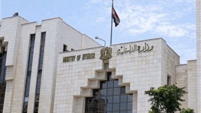 الداخلية السورية تعلن إجراءات جديدة لإعادة دمج عناصر الأمن المنشقين عن الأسد 