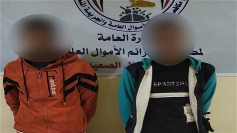 المتهمين 
