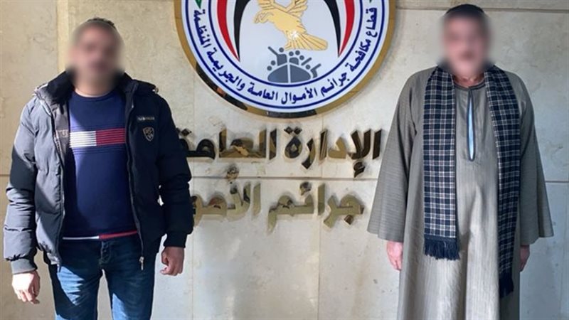 المتهمان 