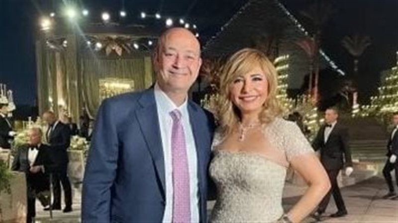 لميس الحديدي وعمرو أديب