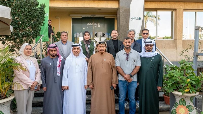سباق زايد الخيري 2025