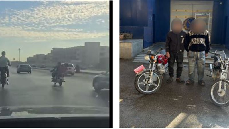 المتهمين 