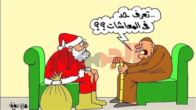 على طريقة الجمهور.. رجل مسن لبابا نويل 