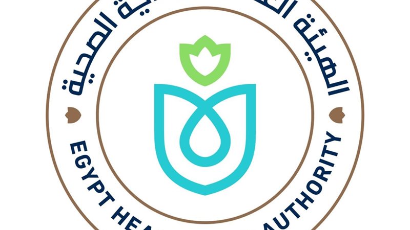 الرعاية الصحية 