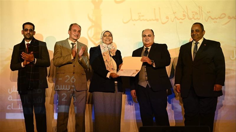  فعاليات الدورة الـ 37 من المؤتمر العام لأدباء مصر