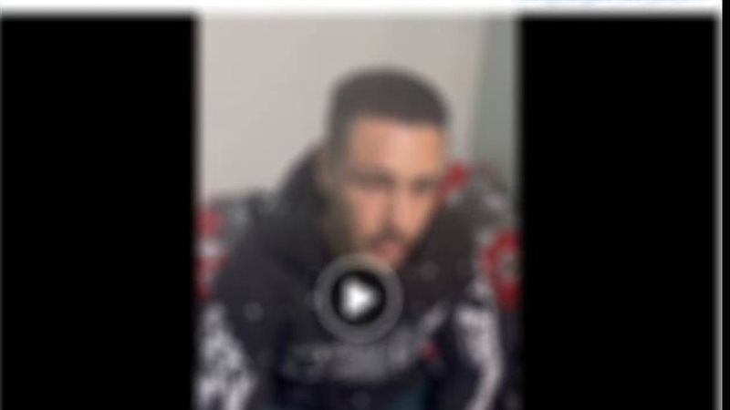 جانب من المنشور 