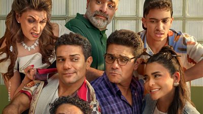 اليوم.. أبطال وصناع فيلم إن غاب القط يحتفلون بالعرض الخاص في إحدى سينمات أكتوبر