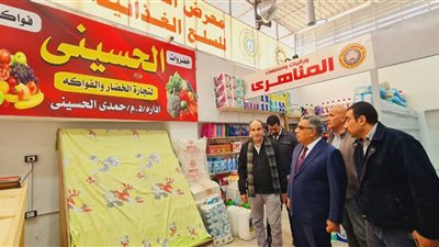 بدء أعمال تسكين التجار والتشغيل التجريبي للمعرض الدائم بالدقهلية