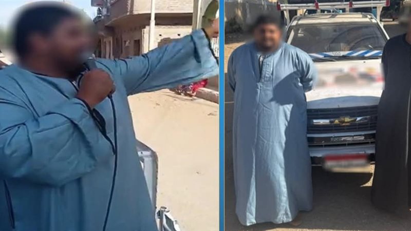 المتهمين 