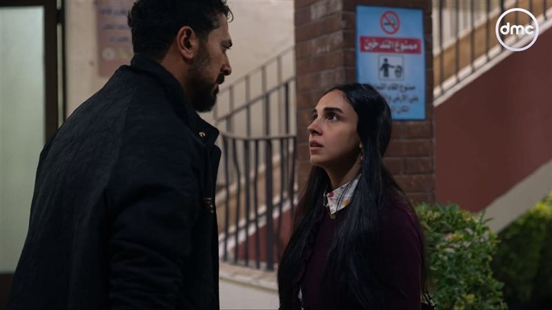 مسلسل عرض وطلب